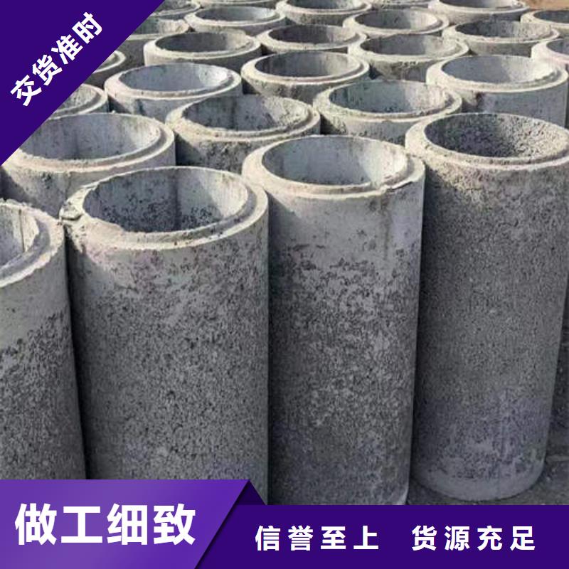 【水泥管桩基降水219*3mm滤水管快速物流发货】工厂直营