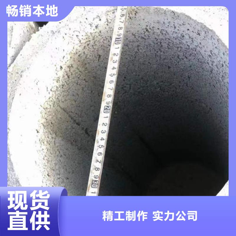 【水泥管,无砂水泥管为品质而生产】同城经销商