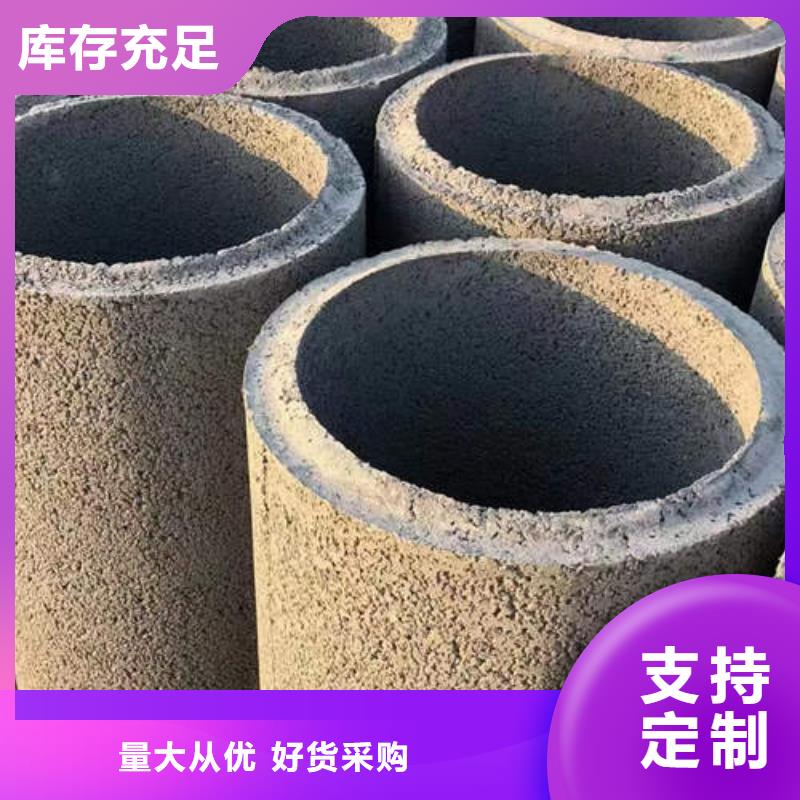 水泥管,T2大口径厚壁铜管诚信经营现货销售