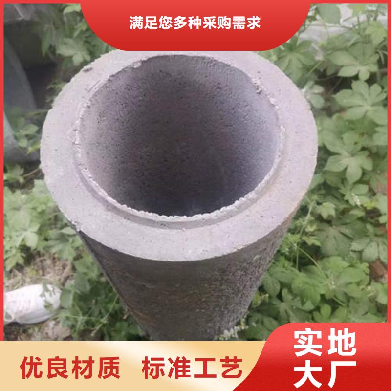 水泥管镀锌潜水泵管当地厂家值得信赖当地品牌