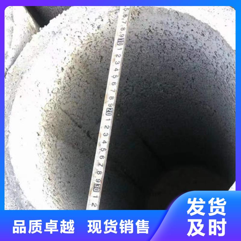 【水泥管_5寸井管闪电发货】质量层层把关