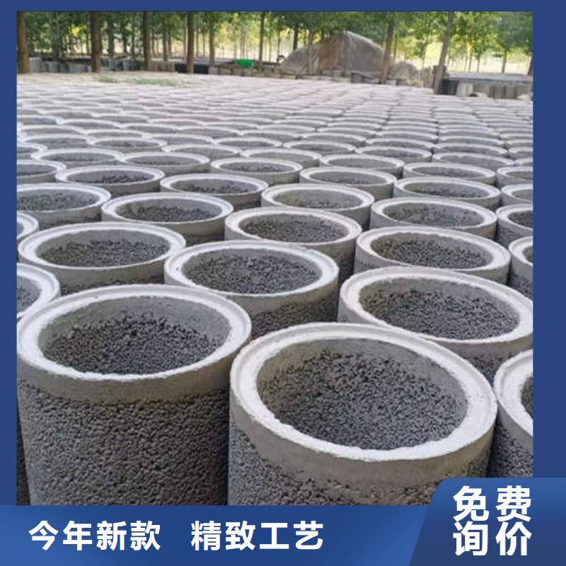 水泥管,空调制冷专用铜管应用广泛精品优选