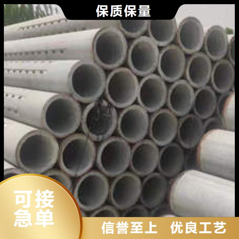【水泥管】井管厂家实体厂家支持定制您身边的厂家