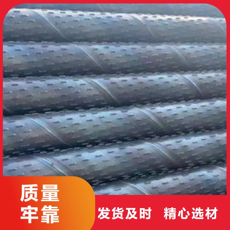 【滤水管】煤矿水泵管源头厂家经验丰富海量库存