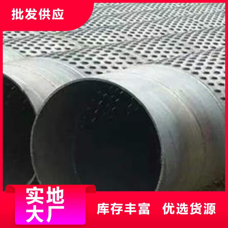 滤水管TP2医用紫铜盘管诚信经营生产型