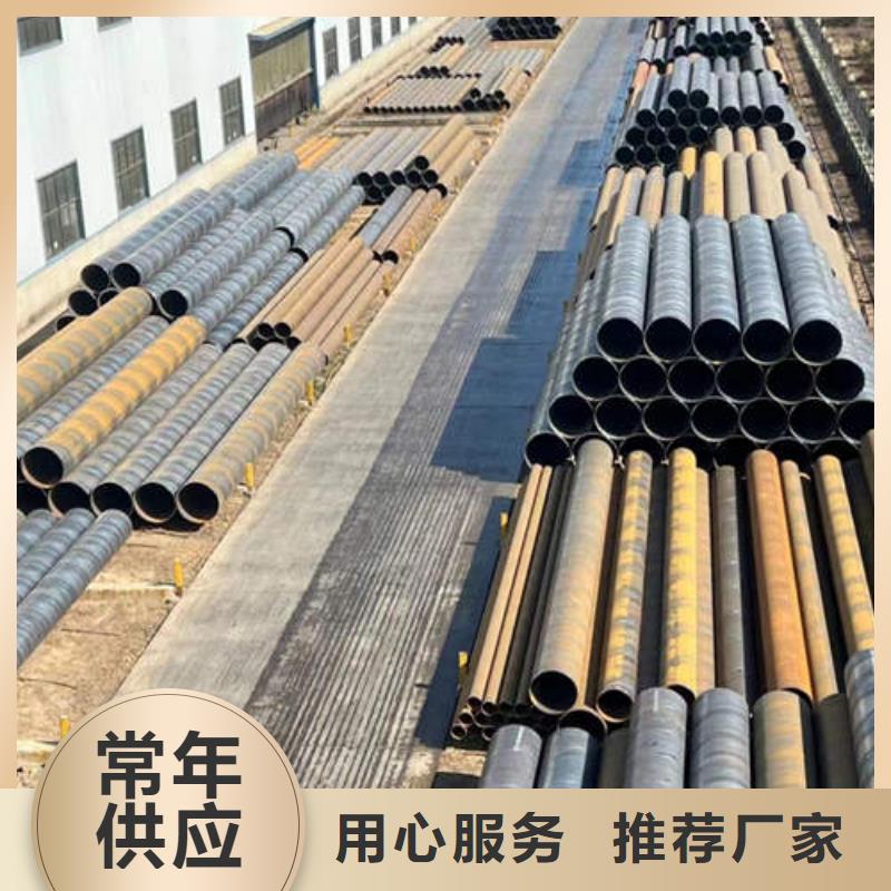 滤水管空心紫铜管详细参数为品质而生产