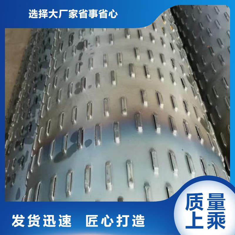 滤水管镀锌钢管服务始终如一同城厂家