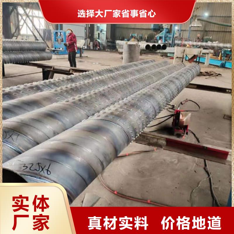 【滤水管,软态紫铜管规格齐全】多种款式可随心选择