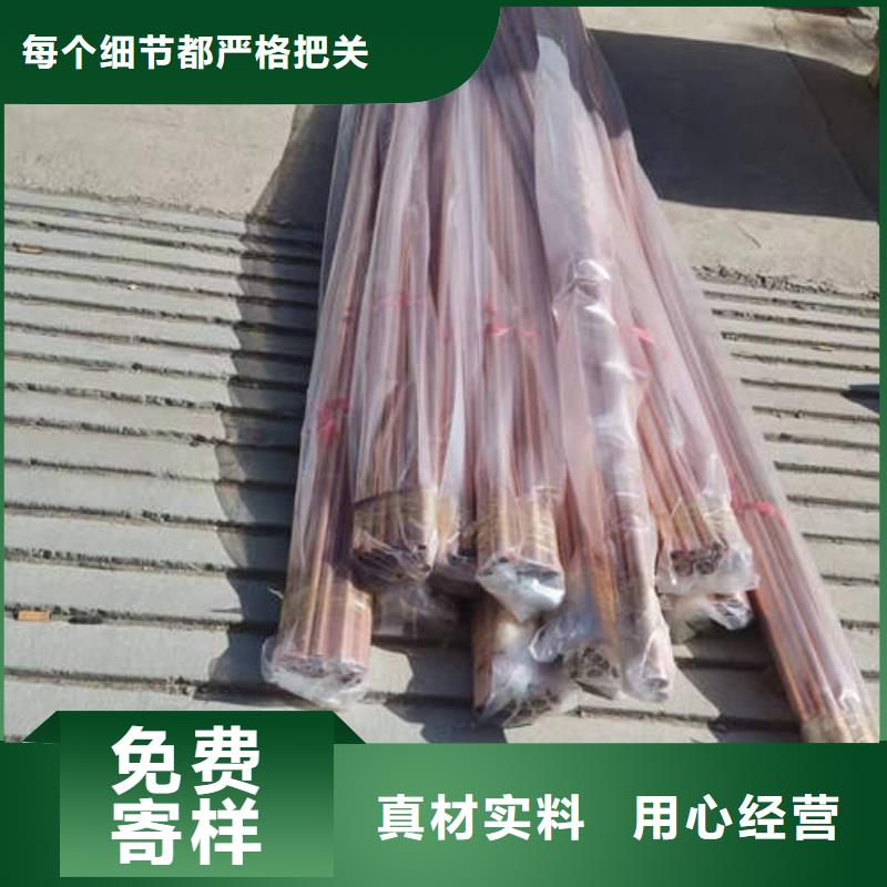 紫铜管,农田下井管服务始终如一精选货源