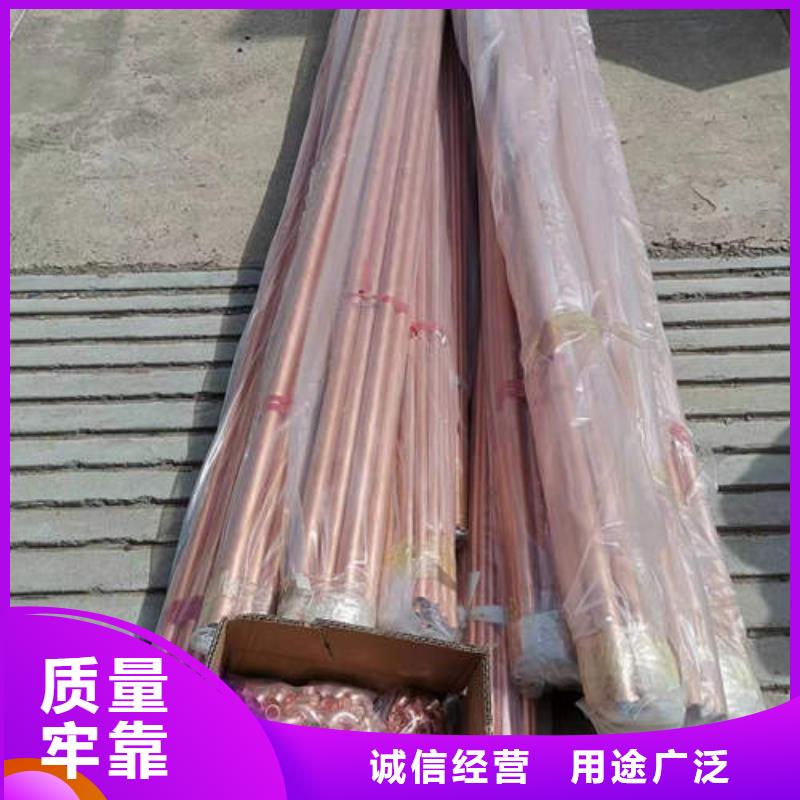 【紫铜管】不锈钢井管设计合理技术先进