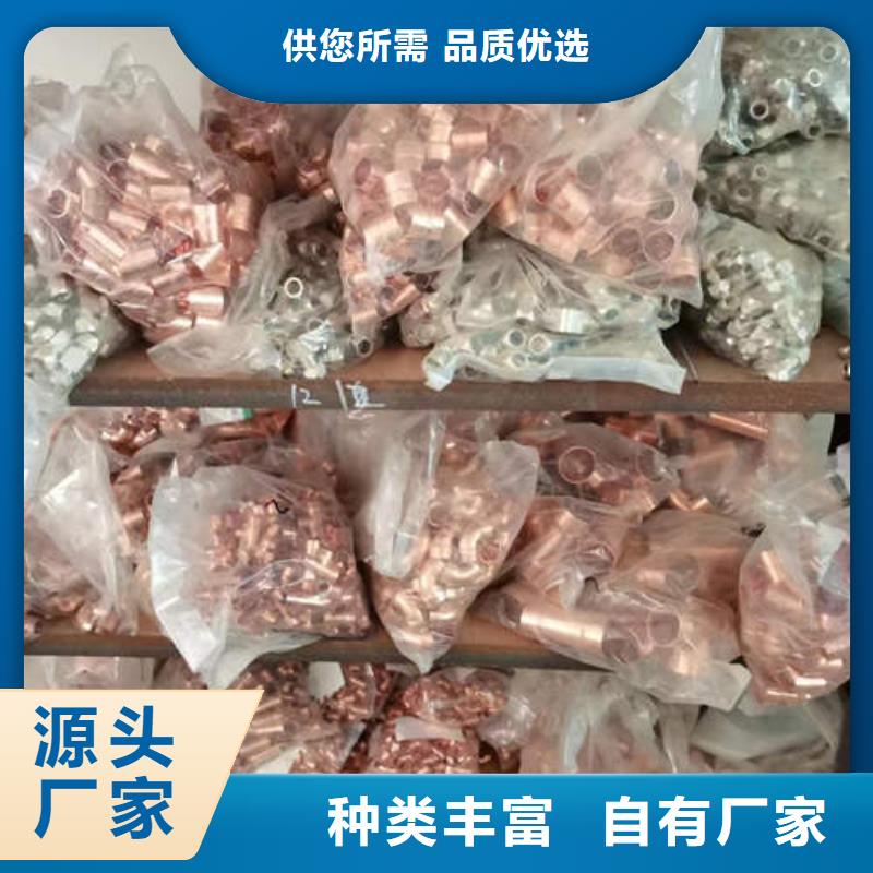 紫铜管DN100镀锌钢管货到付款工厂批发