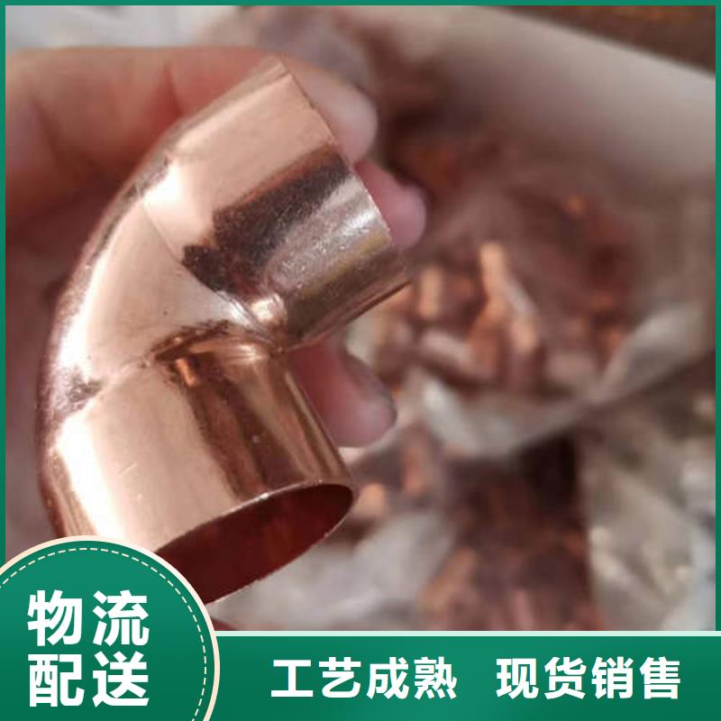 紫铜管【农田下井管】制造厂家优质货源