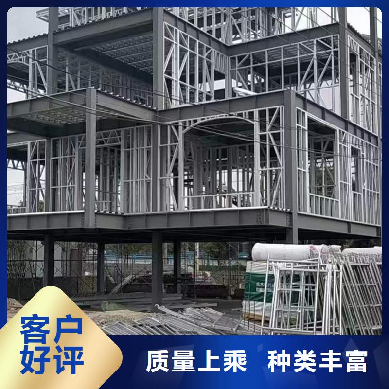 轻钢别墅48小时发货品牌大厂家
