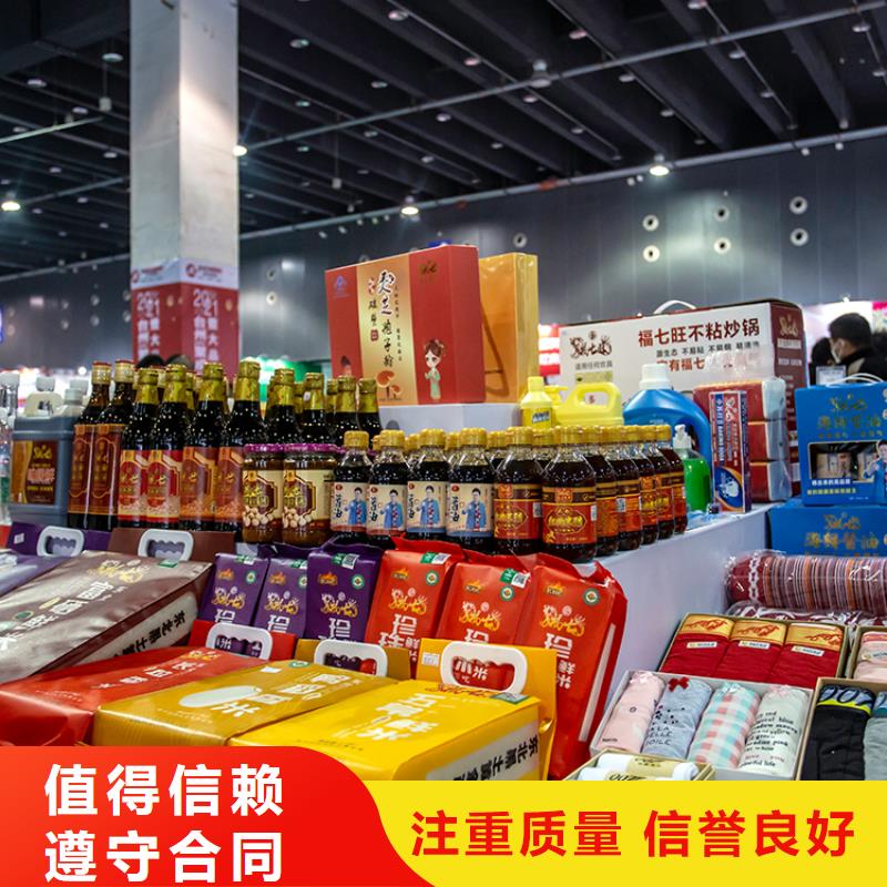 展会智能数字沙盘模型专业公司技术比较好