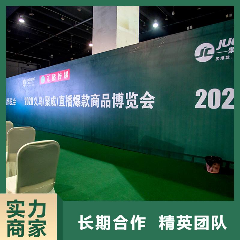 展会设计特装展位2024专业的团队附近厂家