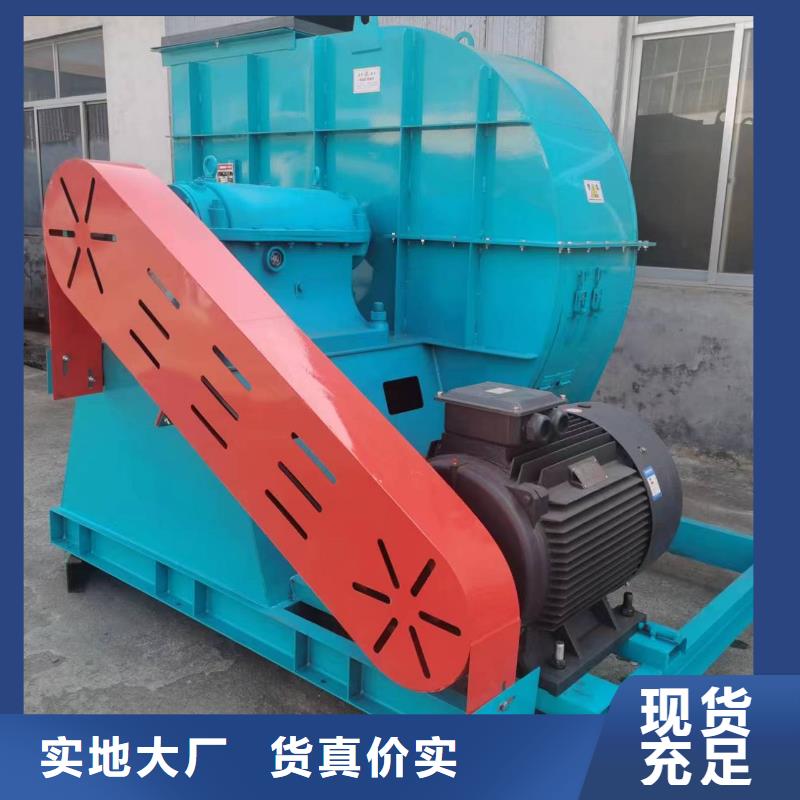 口碑好的硫化风机生产厂家厂家新品