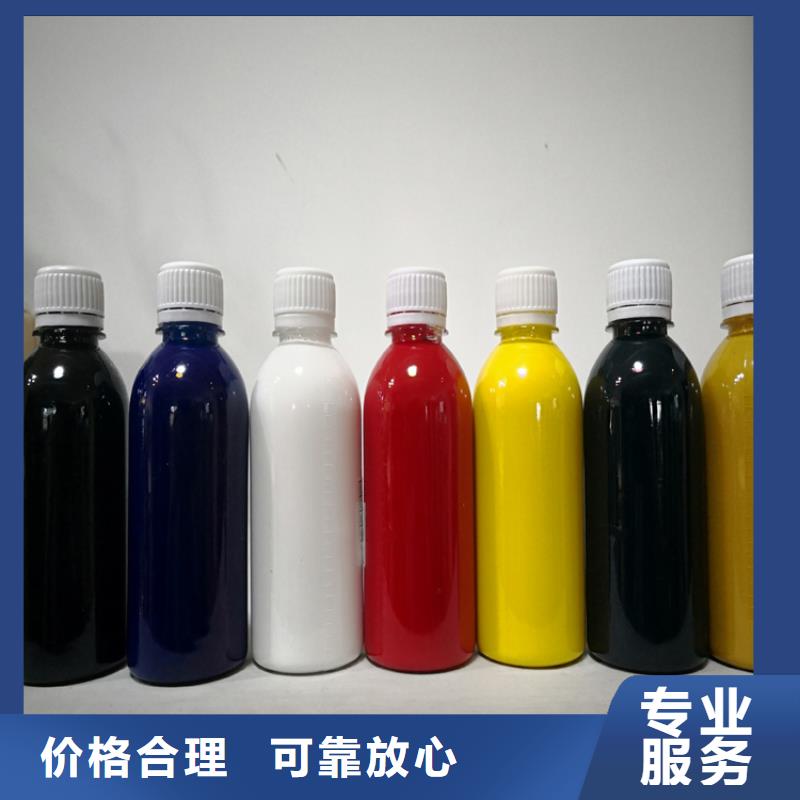 水性色浆回收硫酸铜免费评估价格公道