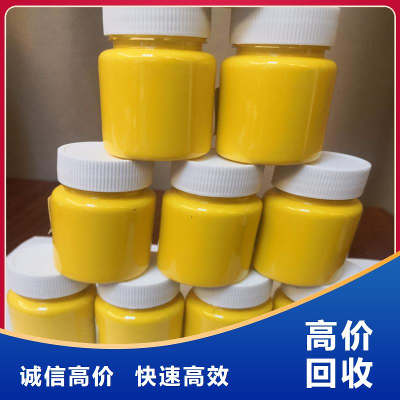水性色浆溶剂回收现款现结当地经销商
