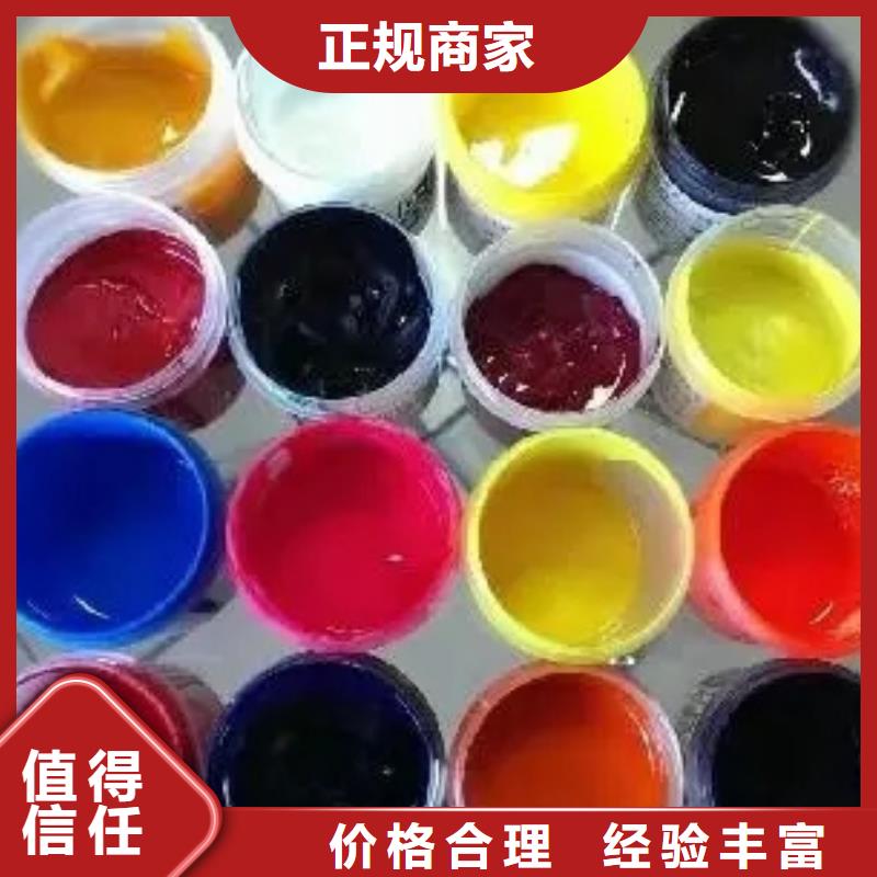 水性色浆回收化学试剂公司正规商家现款现结
