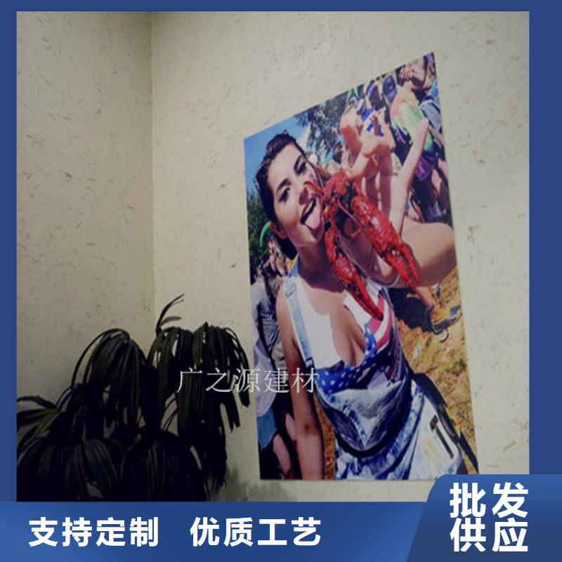 稻草泥内墙装饰金属闪光漆现货充足客户信赖的厂家