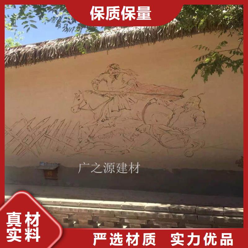 稻草泥,水性氟碳木纹漆诚信经营现货现发真正的源头厂家