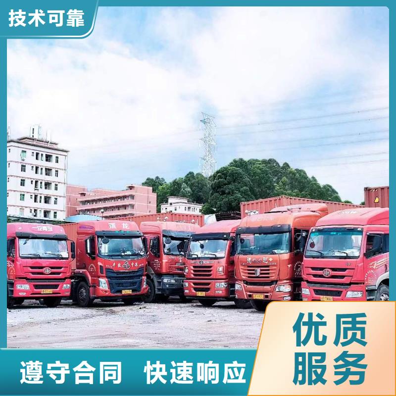 半挂车培训_左入库教学一站式服务一站式服务