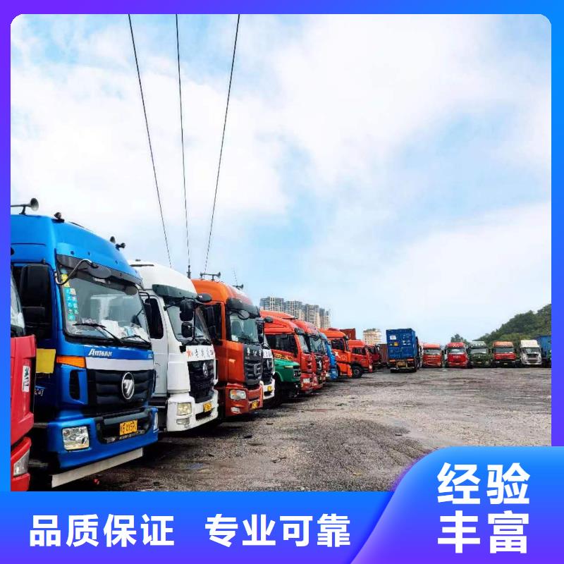 半挂车培训半挂车培训基地快捷实力商家