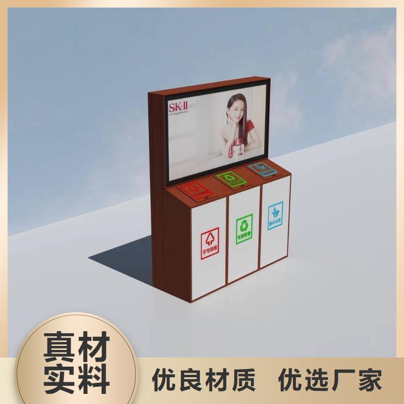 【广告垃圾箱】路灯箱支持定制贴心售后当地供应商