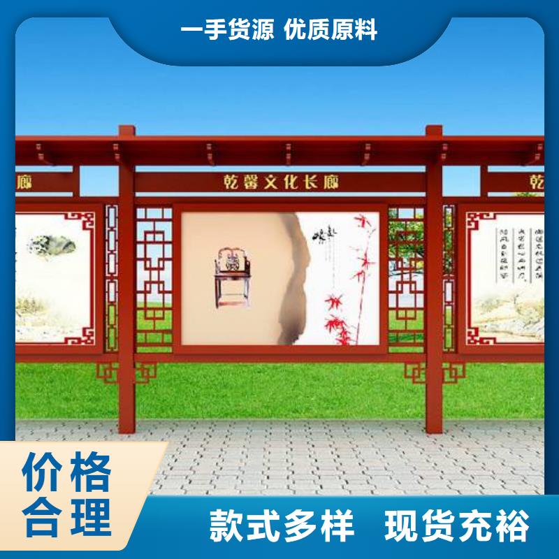 阅报栏【不锈钢岗亭】认准大品牌厂家同城制造商