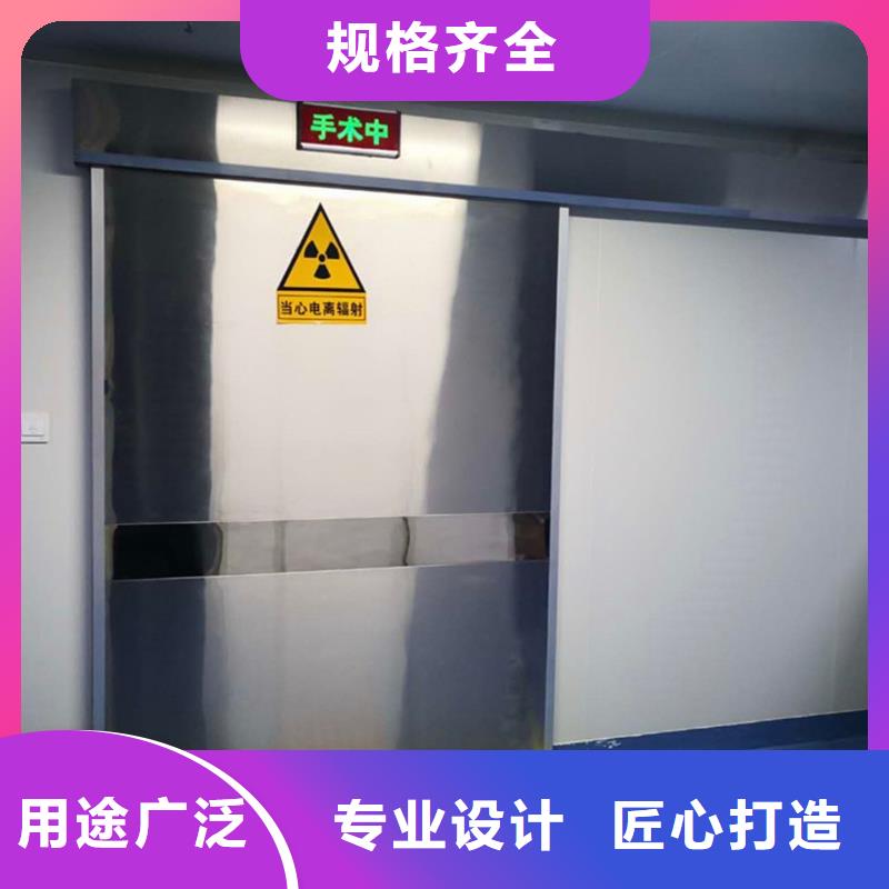 铅门铅玻璃专注品质源头厂家供应