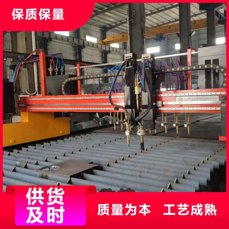 数控等离子切割机_光纤激光切割机定金锁价大厂家实力看得见