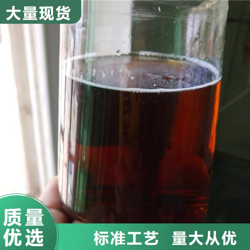 碳源工厂直销适用范围广