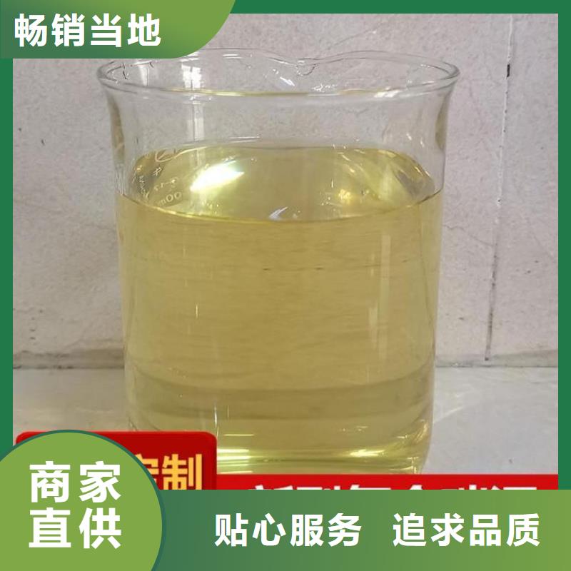碳源工厂直销产地直供