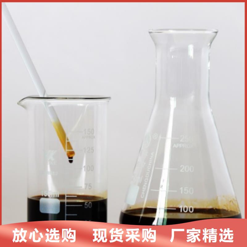 葡萄糖碳源生产基地品质保障售后无忧
