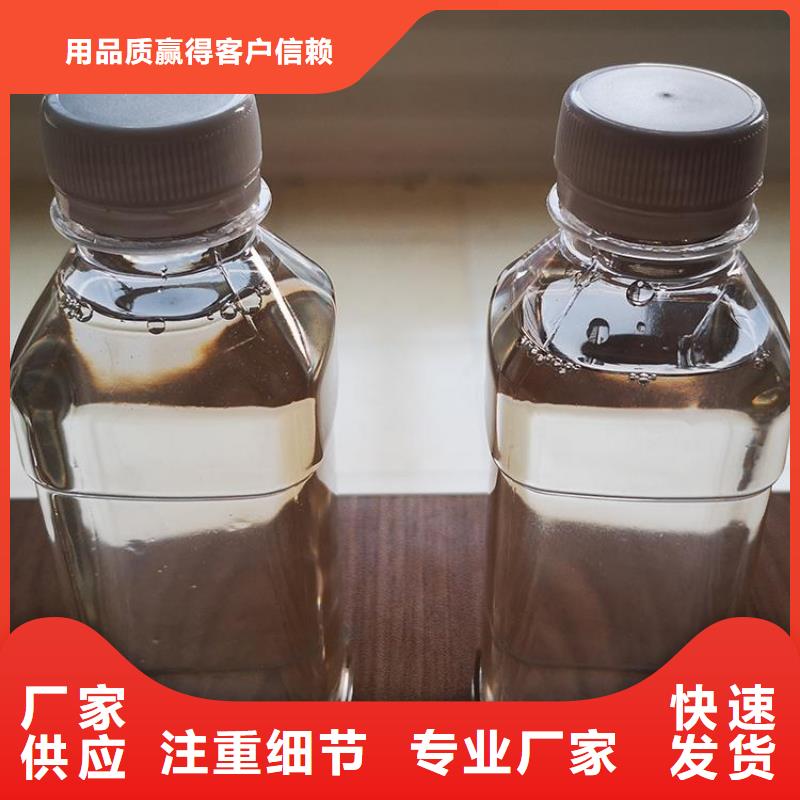 乙酸钠生产厂家批发价格