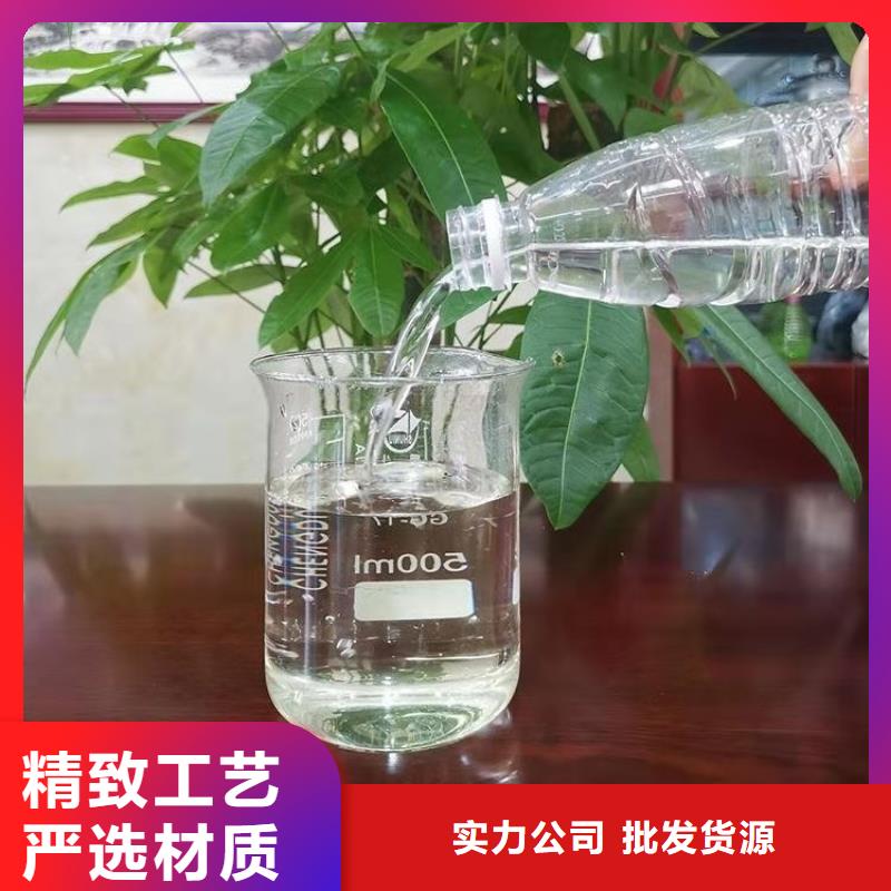 生物碳源供应把实惠留给您
