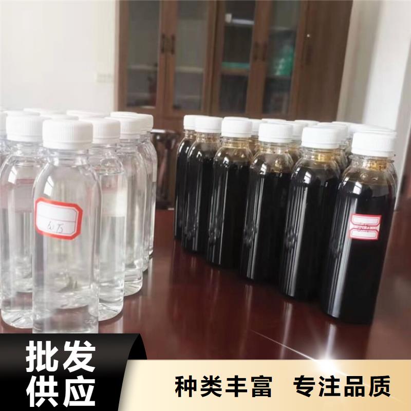 复合碳源供应厂家直销规格多样