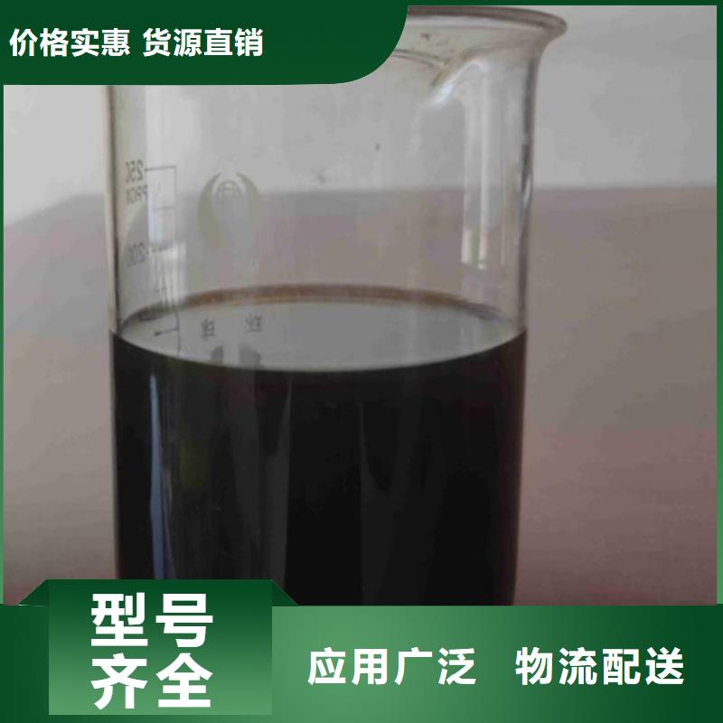 碳源聚合氯化铝极速发货源头工厂