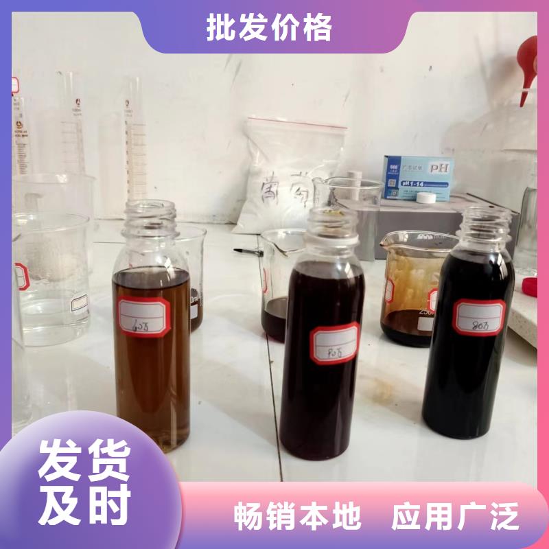 碳源聚合硫酸铁厂家品控严格一个起售