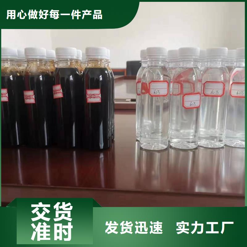 葡萄糖厂家同城厂家
