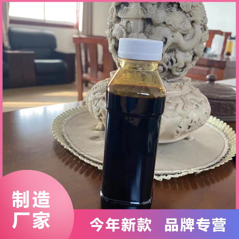 【碳源】聚合硫酸铁自有厂家多年实力厂家