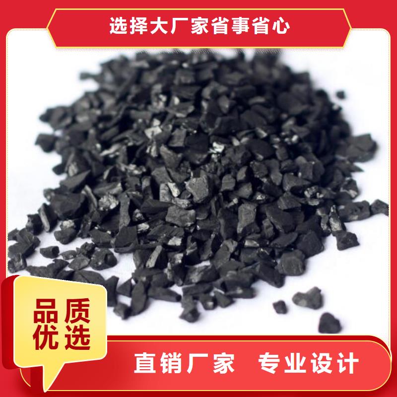 活性炭_聚合氯化铝分类和特点产品参数