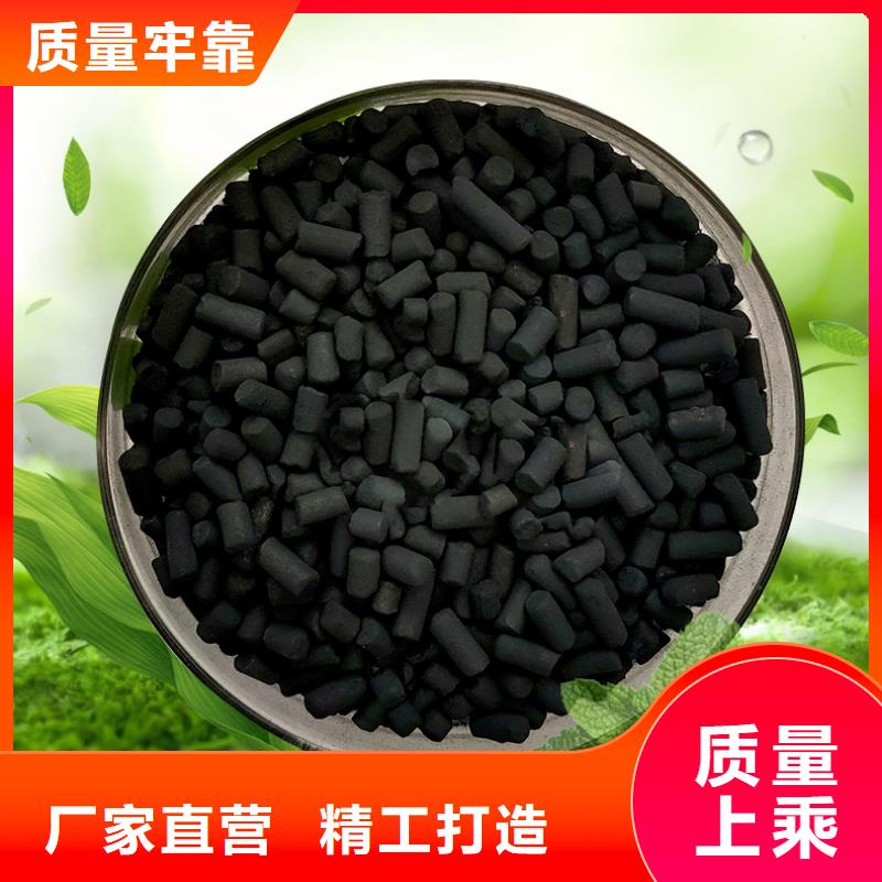 粉状活性炭生产厂家本地厂家