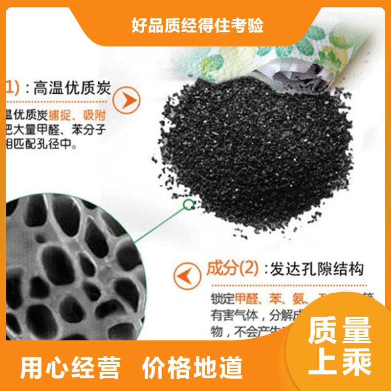 活性炭_棕刚玉厂家直发同城制造商