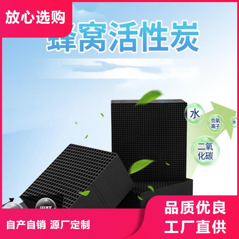 【活性炭】-喷砂棕刚玉厂家同城厂家