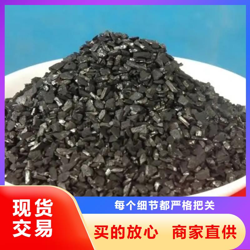 粉状活性炭报价厂家