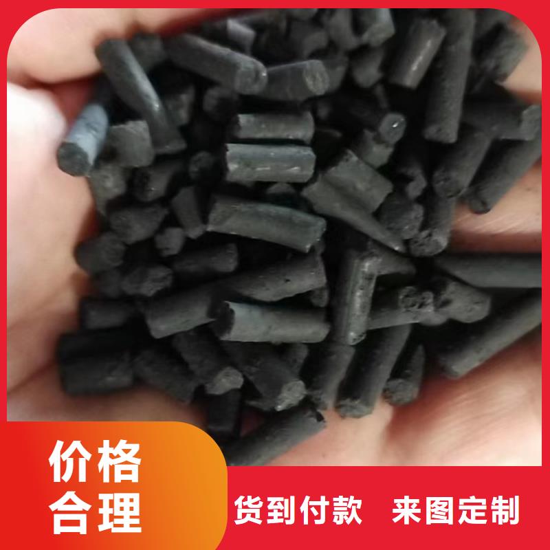【活性炭】工业葡萄糖源头厂家量大价优支持货到付清