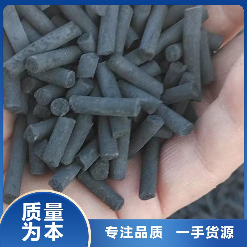 果壳活性炭货源充足本地经销商
