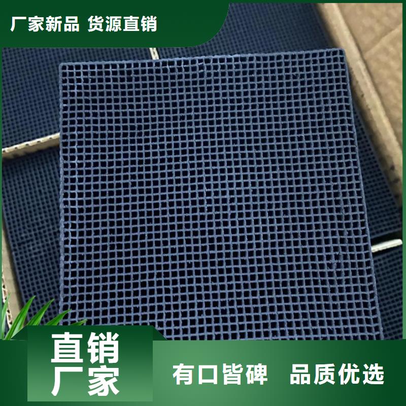 防水活性炭厂家报价本地供应商