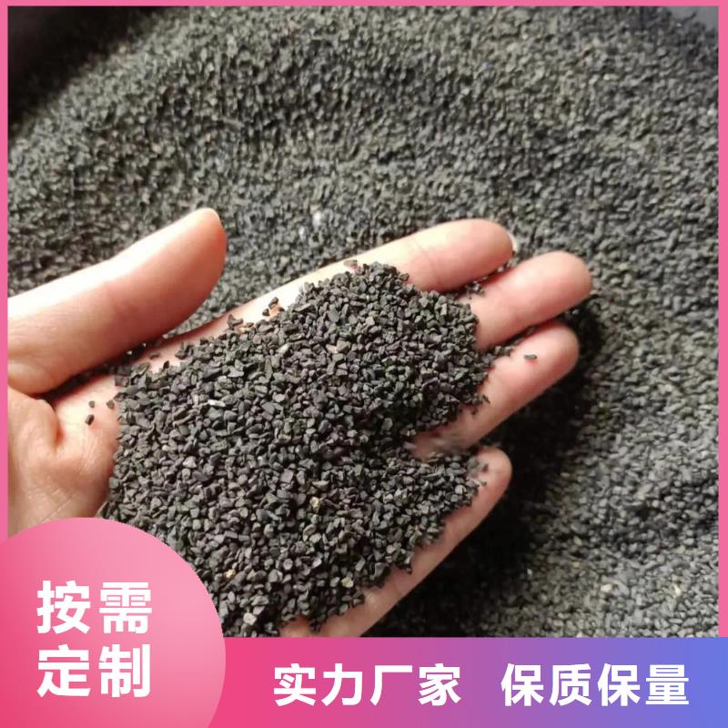 防水活性炭生产基地厂家直销供货稳定